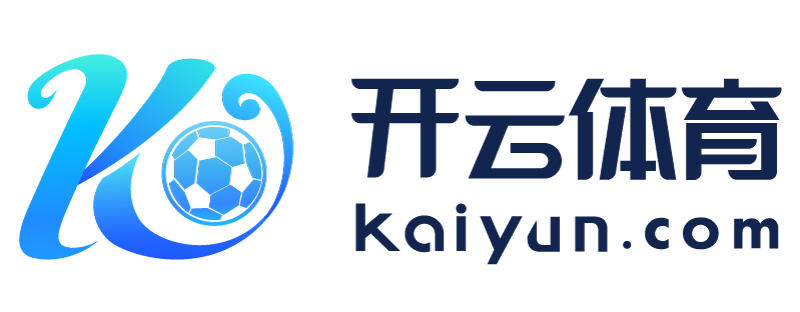 吉林省大安市云开体育官网登录